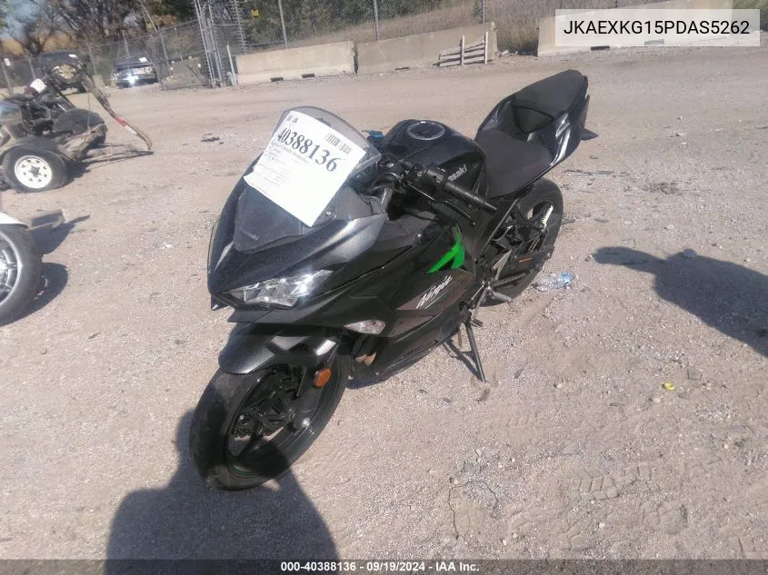 2023 Kawasaki Ex400 VIN: JKAEXKG15PDAS5262 Lot: 40388136