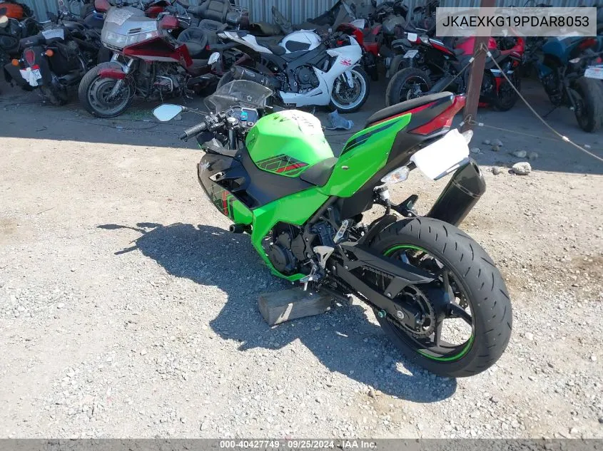 2023 Kawasaki Ex400 VIN: JKAEXKG19PDAR8053 Lot: 40427749