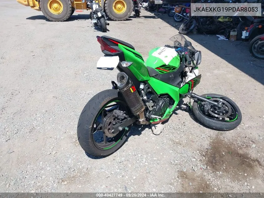 2023 Kawasaki Ex400 VIN: JKAEXKG19PDAR8053 Lot: 40427749