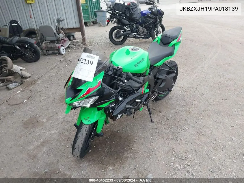 2023 Kawasaki Zx636 K VIN: JKBZXJH19PA018139 Lot: 40452239