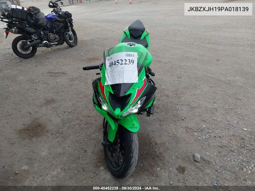 JKBZXJH19PA018139 2023 Kawasaki Zx636 K