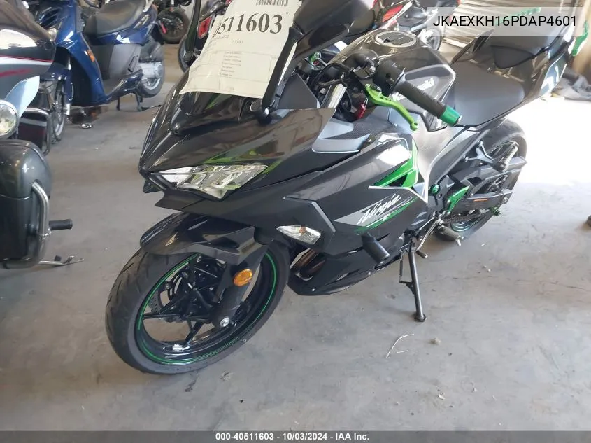 2023 Kawasaki Ex400 VIN: JKAEXKH16PDAP4601 Lot: 40511603