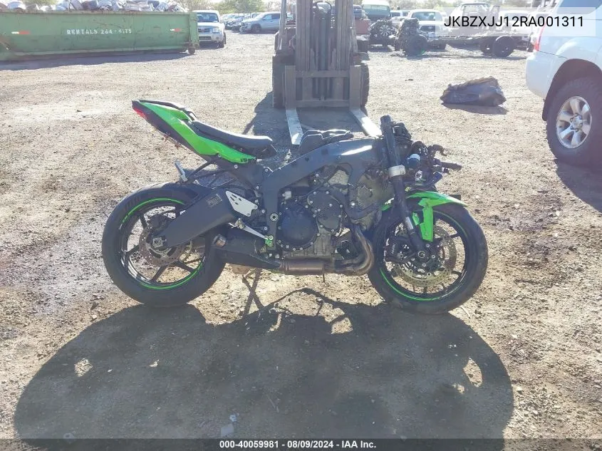 JKBZXJJ12RA001311 2024 Kawasaki Zx636 K