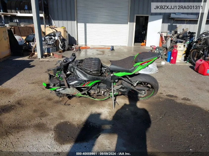 JKBZXJJ12RA001311 2024 Kawasaki Zx636 K