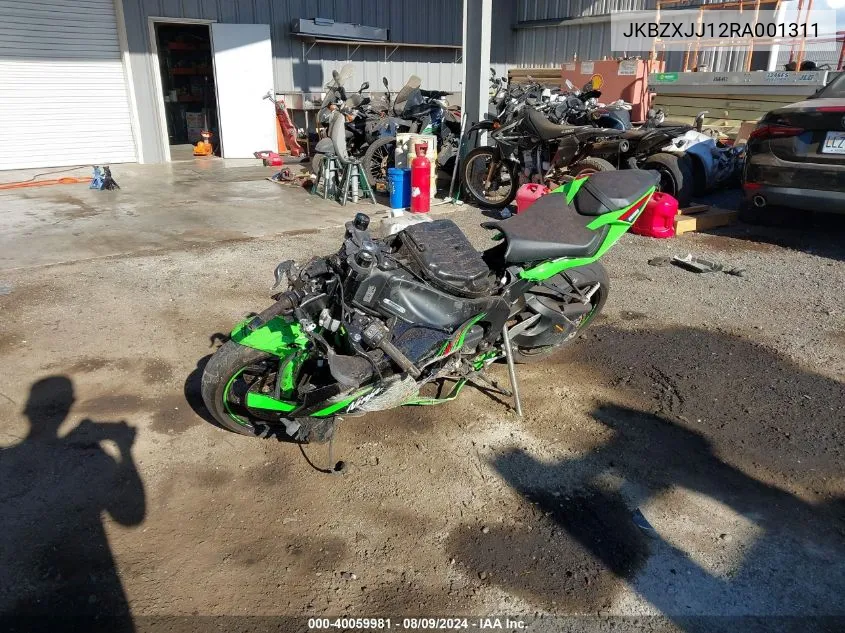 JKBZXJJ12RA001311 2024 Kawasaki Zx636 K