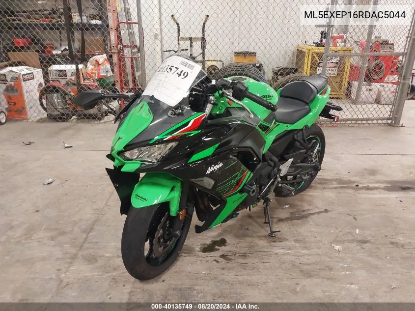 2024 Kawasaki Ex650 P VIN: ML5EXEP16RDAC5044 Lot: 40135749