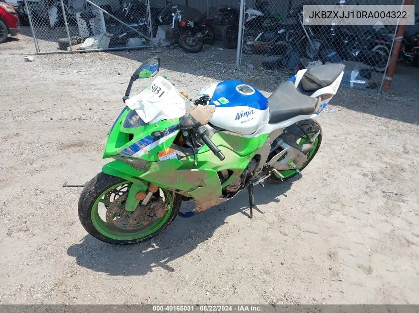 2024 Kawasaki Zx636 K VIN: JKBZXJJ10RA004322 Lot: 40165031