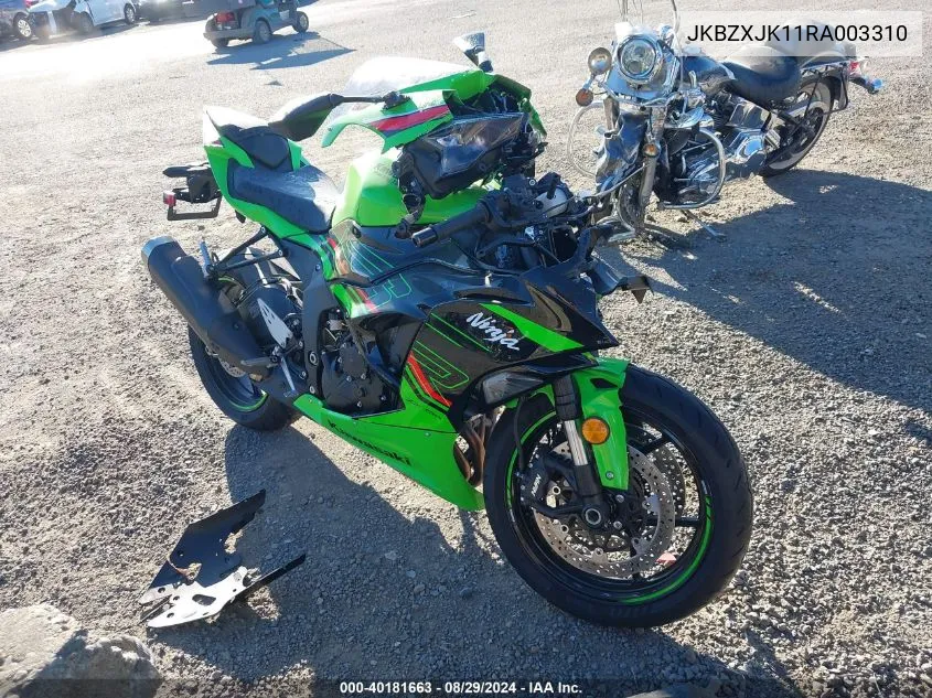 JKBZXJK11RA003310 2024 Kawasaki Zx636 K