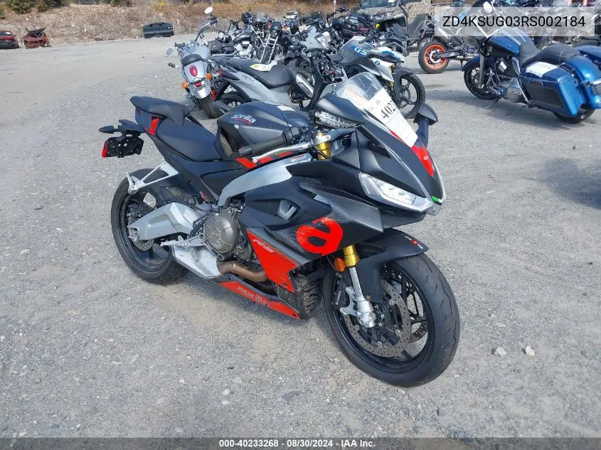 2024 Aprilia Rs 660 VIN: ZD4KSUG03RS002184 Lot: 40233268