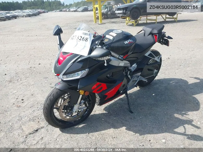 2024 Aprilia Rs 660 VIN: ZD4KSUG03RS002184 Lot: 40233268