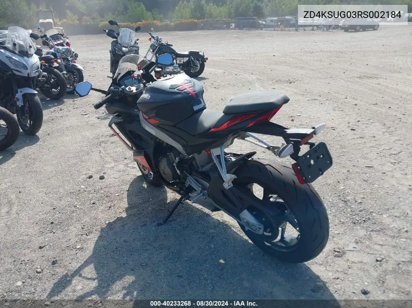 2024 Aprilia Rs 660 VIN: ZD4KSUG03RS002184 Lot: 40233268