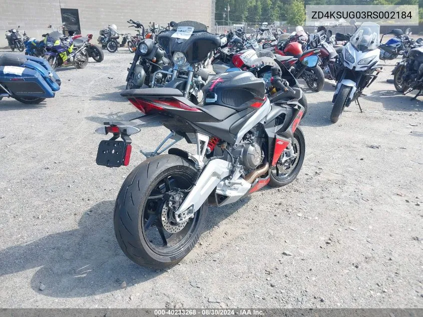 2024 Aprilia Rs 660 VIN: ZD4KSUG03RS002184 Lot: 40233268