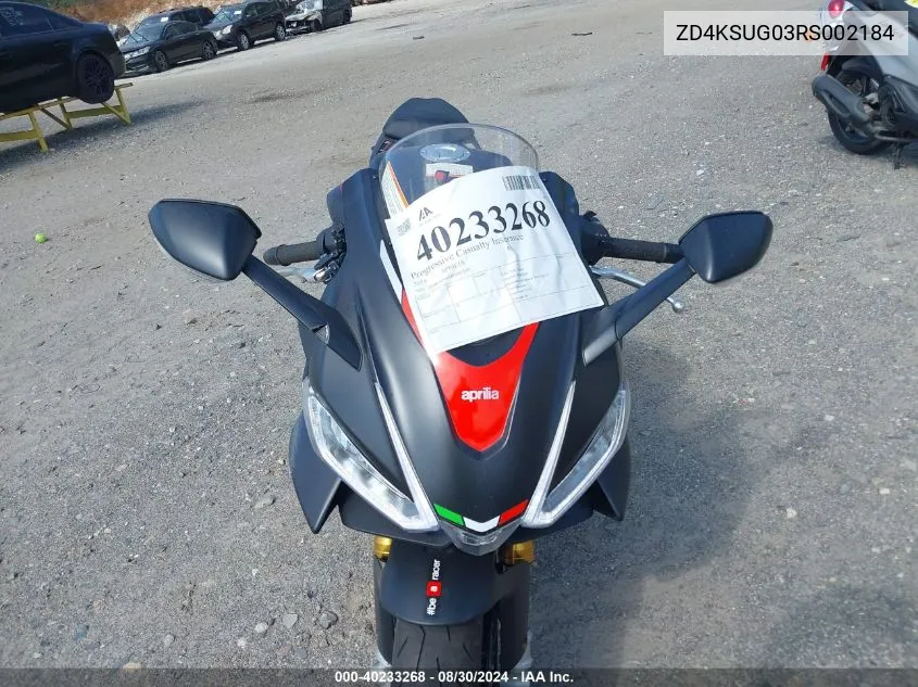 ZD4KSUG03RS002184 2024 Aprilia Rs 660