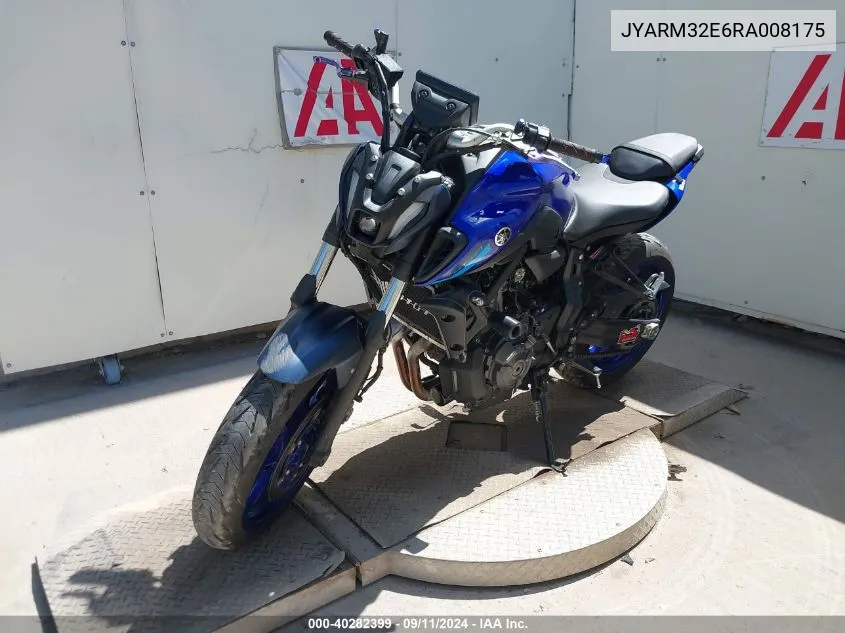 JYARM32E6RA008175 2024 Yamaha Mt07