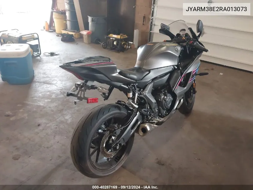 JYARM38E2RA013073 2024 Yamaha Yzfr7