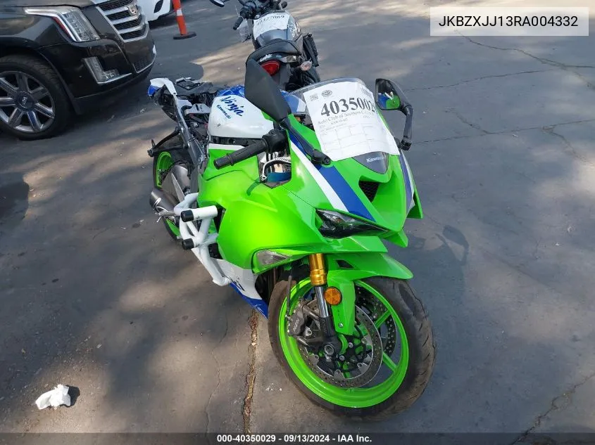 JKBZXJJ13RA004332 2024 Kawasaki Zx636 K