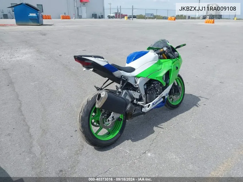 2024 Kawasaki Zx636 K VIN: JKBZXJJ11RA009108 Lot: 40373016