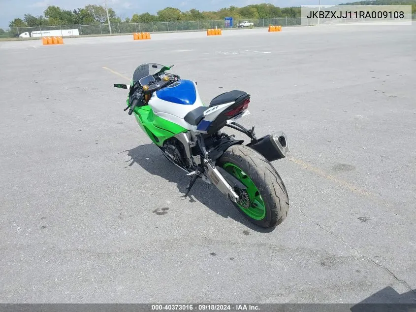 JKBZXJJ11RA009108 2024 Kawasaki Zx636 K