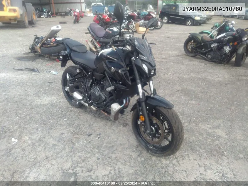 JYARM32E0RA010780 2024 Yamaha Mt07