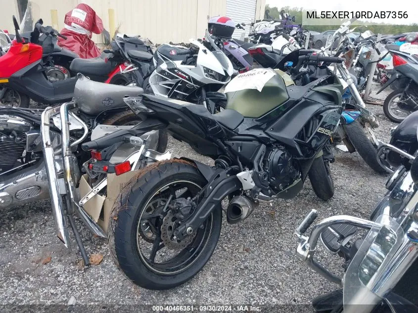 2024 Kawasaki Ex650 R VIN: ML5EXER10RDAB7356 Lot: 40466351