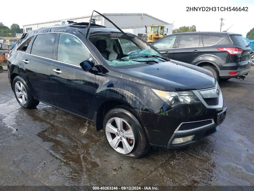 2012 Acura Mdx Sh-Awd W/Tech Technology Package VIN: 2HNYD2H31CH546642 Lot: 40263246