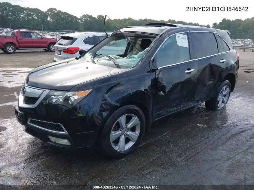 2012 Acura Mdx Sh-Awd W/Tech Technology Package VIN: 2HNYD2H31CH546642 Lot: 40263246