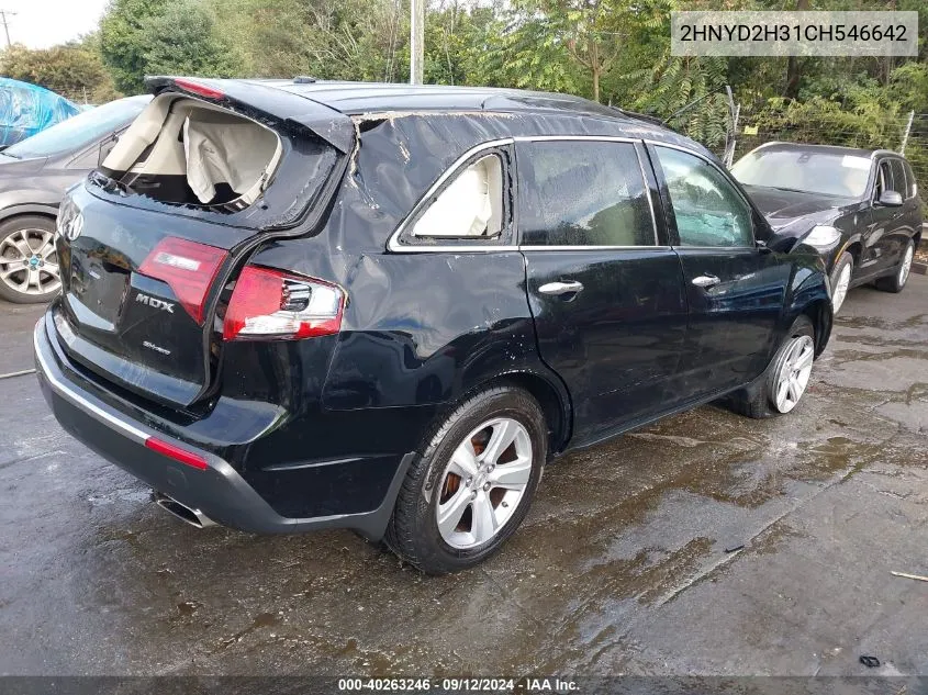 2012 Acura Mdx Sh-Awd W/Tech Technology Package VIN: 2HNYD2H31CH546642 Lot: 40263246