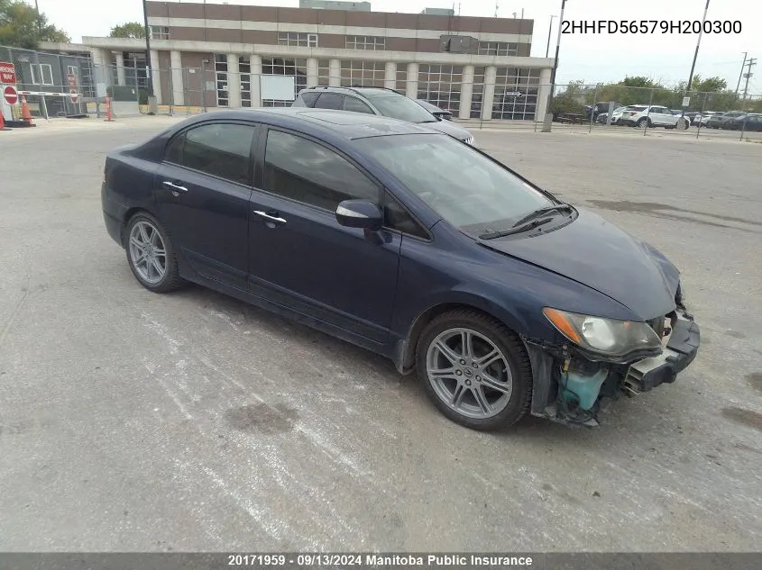 2HHFD56579H200300 2009 Acura Csx