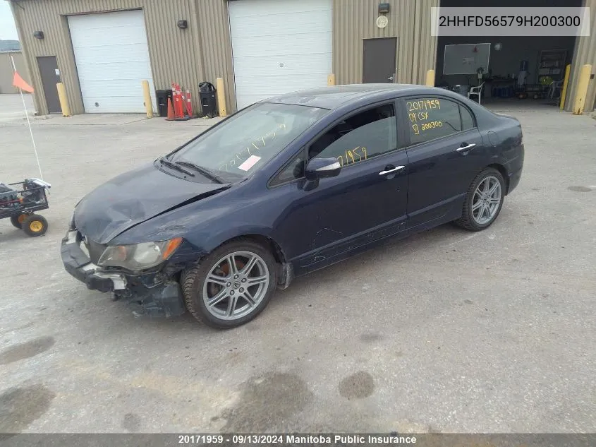 2HHFD56579H200300 2009 Acura Csx