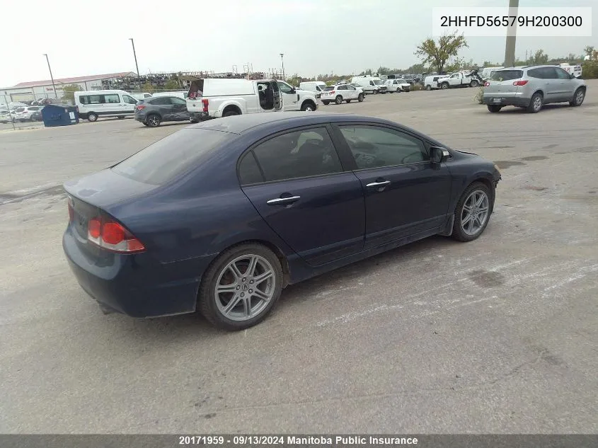 2HHFD56579H200300 2009 Acura Csx