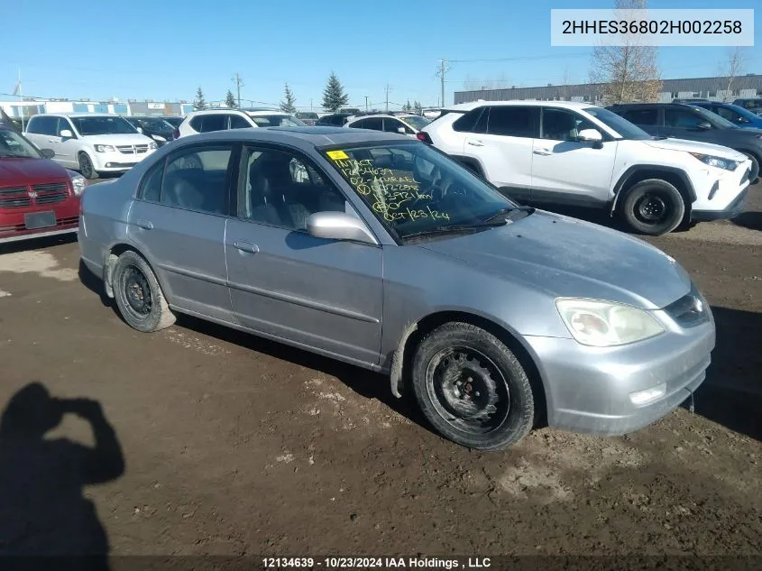 2002 Acura El VIN: 2HHES36802H002258 Lot: 12134639