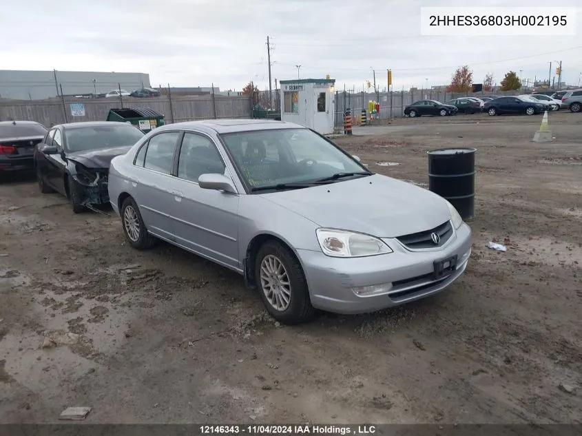 2003 Acura El VIN: 2HHES36803H002195 Lot: 12146343