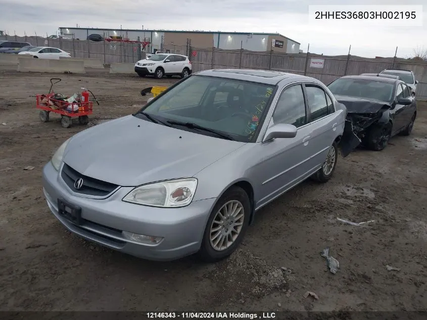 2003 Acura El VIN: 2HHES36803H002195 Lot: 12146343