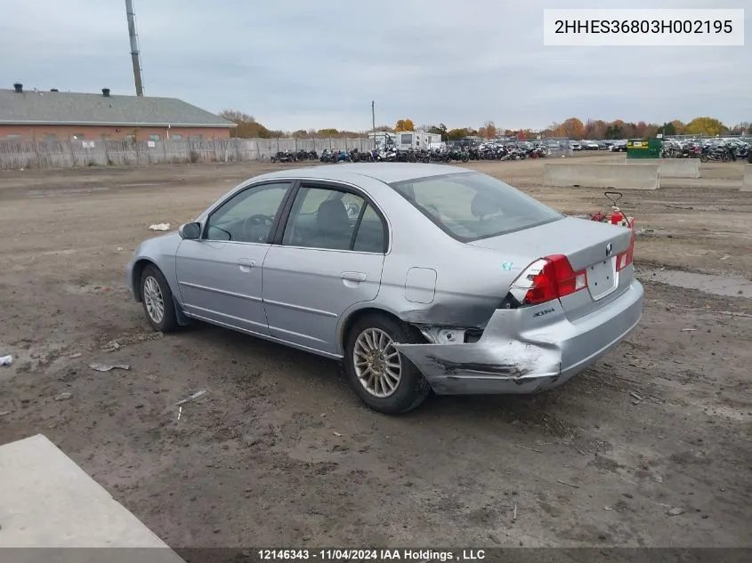 2003 Acura El VIN: 2HHES36803H002195 Lot: 12146343