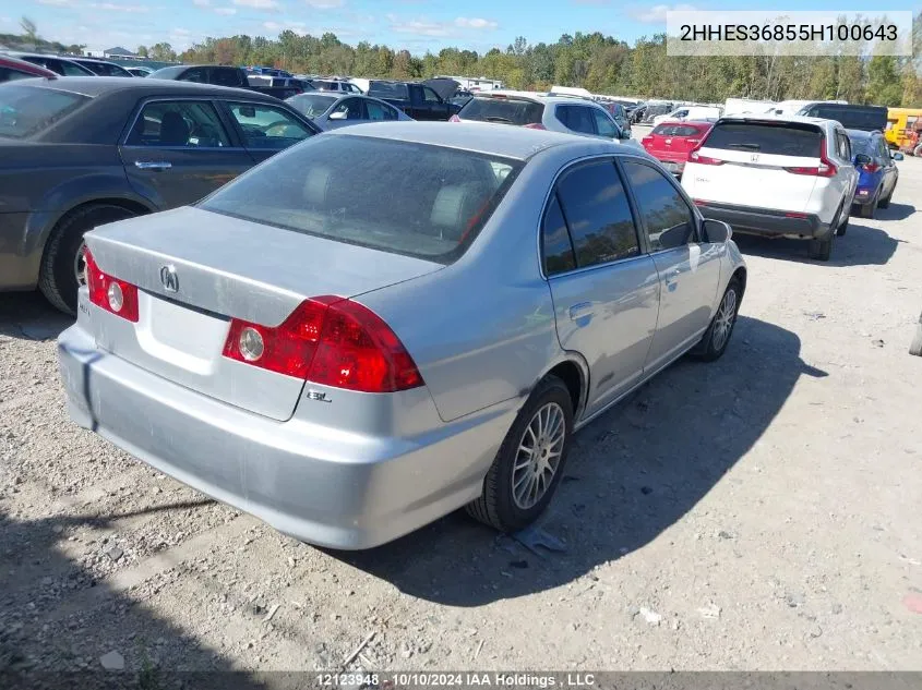 2005 Acura El VIN: 2HHES36855H100643 Lot: 12123948