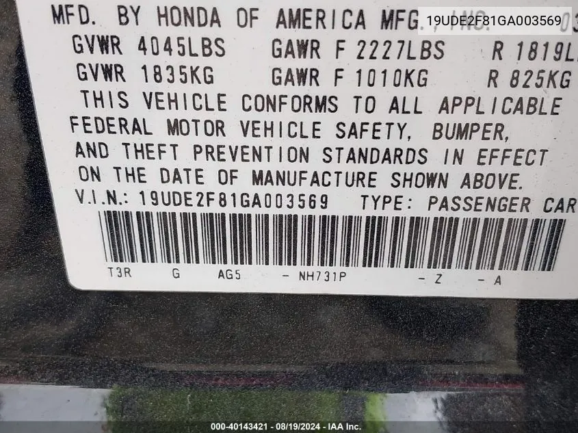 2016 Acura Ilx Premium A-Spec Packages/Technology Plus A-Spec Packages VIN: 19UDE2F81GA003569 Lot: 40143421