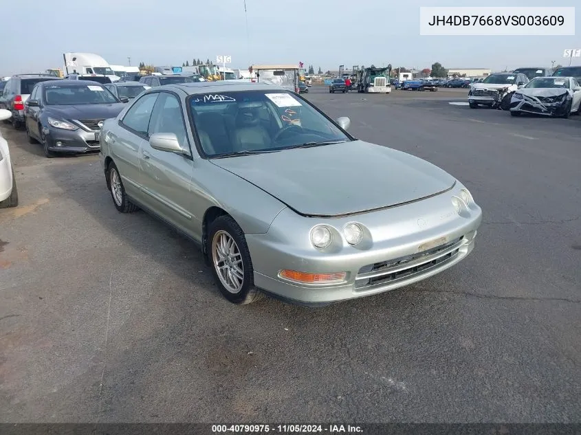 1997 Acura Integra Gs VIN: JH4DB7668VS003609 Lot: 40790975