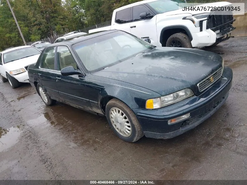 JH4KA7672SC019345 1995 Acura Legend Ls