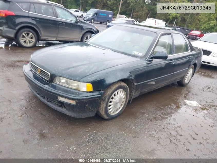 1995 Acura Legend Ls VIN: JH4KA7672SC019345 Lot: 40468466