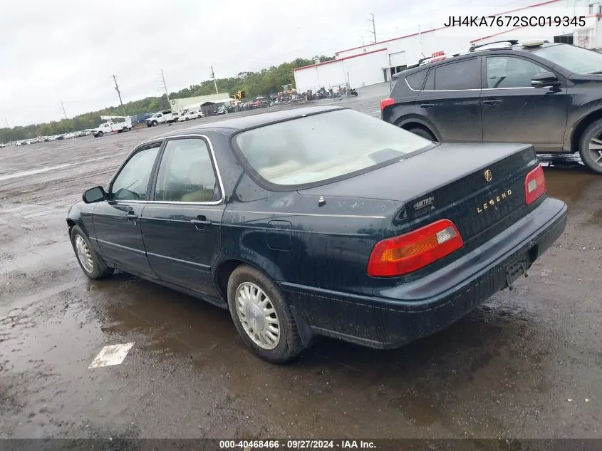 1995 Acura Legend Ls VIN: JH4KA7672SC019345 Lot: 40468466