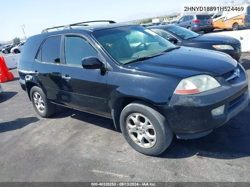 2001 Acura Mdx VIN: 2HNYD18891H524469 Lot: 40320253