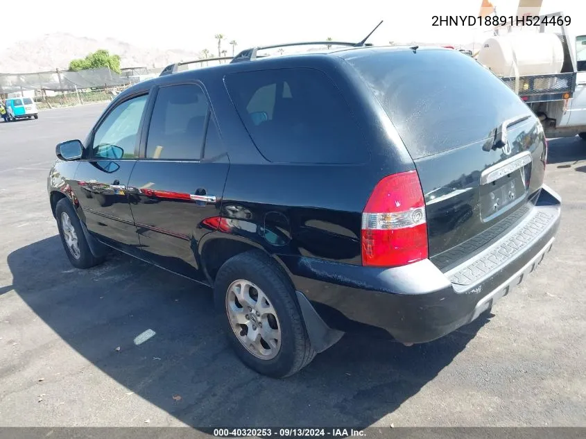 2001 Acura Mdx VIN: 2HNYD18891H524469 Lot: 40320253