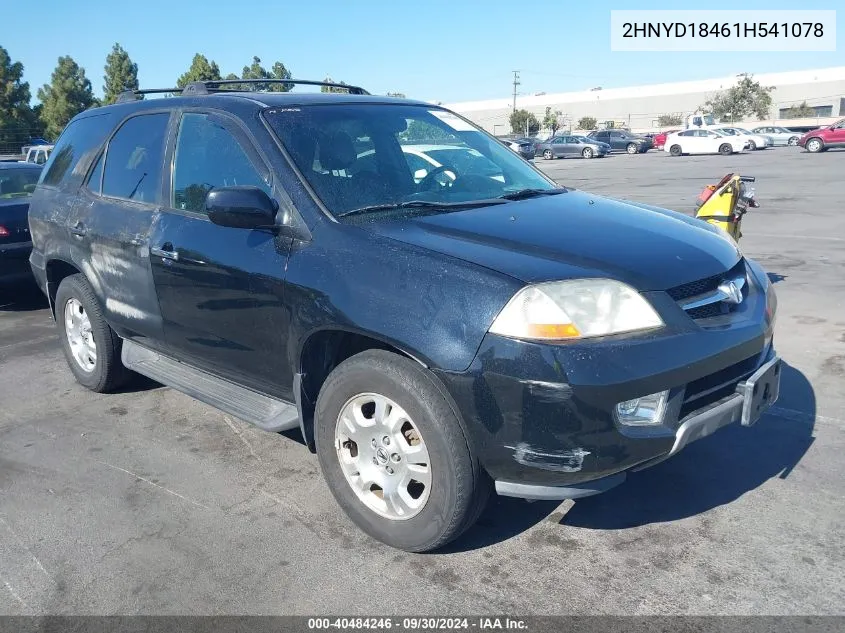 2001 Acura Mdx VIN: 2HNYD18461H541078 Lot: 40484246