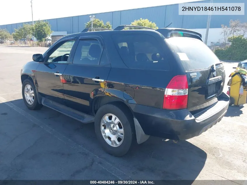 2001 Acura Mdx VIN: 2HNYD18461H541078 Lot: 40484246