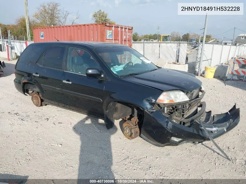 2001 Acura Mdx VIN: 2HNYD18491H532228 Lot: 40730006