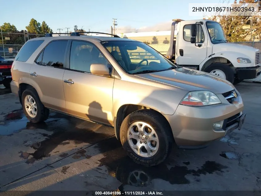 2001 Acura Mdx VIN: 2HNYD18671H503943 Lot: 40841896