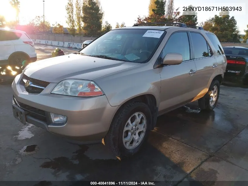 2001 Acura Mdx VIN: 2HNYD18671H503943 Lot: 40841896