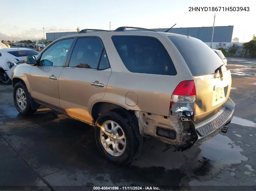 2001 Acura Mdx VIN: 2HNYD18671H503943 Lot: 40841896