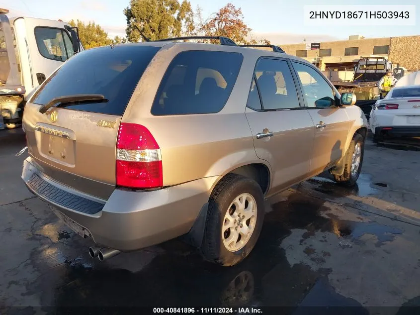 2001 Acura Mdx VIN: 2HNYD18671H503943 Lot: 40841896