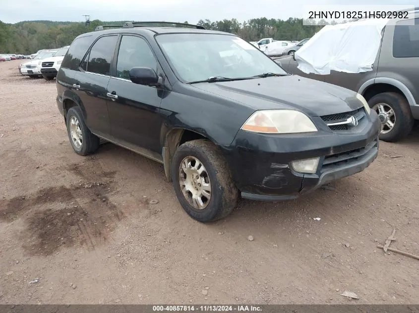 2001 Acura Mdx 3.5L VIN: 2HNYD18251H502982 Lot: 40857814